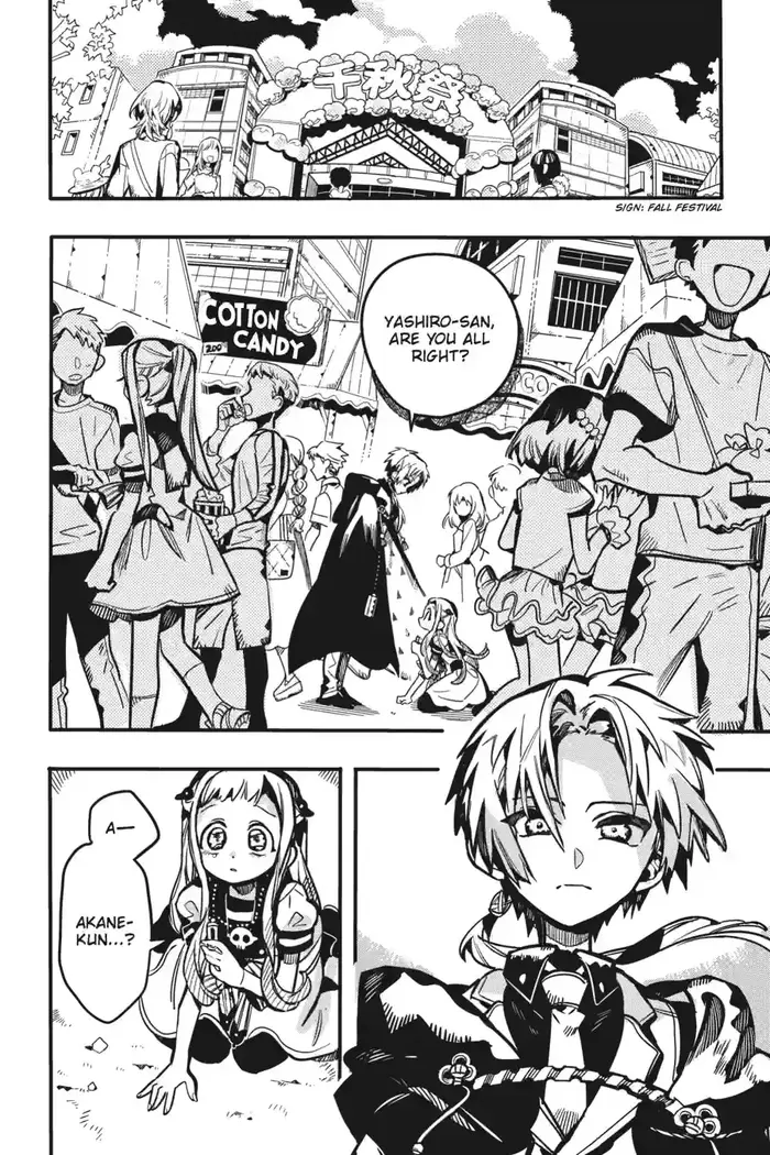 Toilet-Bound Hanako-kun Chapter 127 image 02_optimized